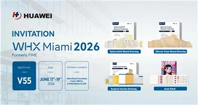 Invitation To Visit HUAWEI At WHX Miami 2026
